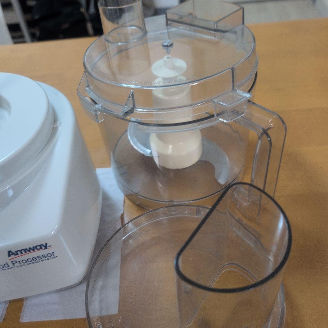 Amway Food Processor ホワイト