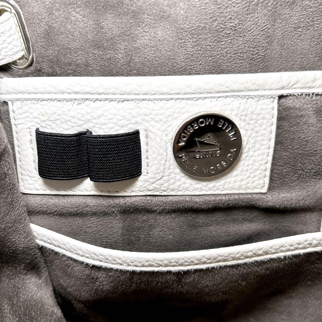 PELLE MORBIDAペッレモルビダ レザートートバッグホワイト A4収納可