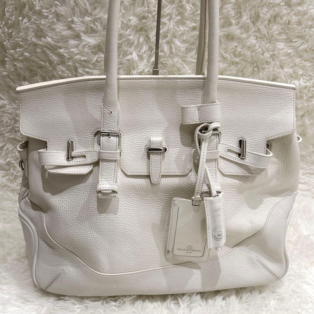 PELLE MORBIDAペッレモルビダ レザートートバッグホワイト A4収納可