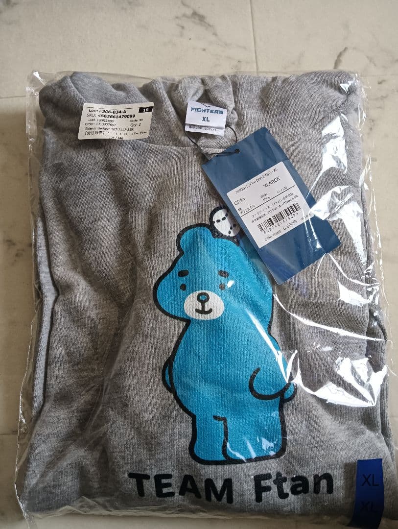 北海道日本ハムファイターズ 2023年 FES チームえふたん パーカー XL