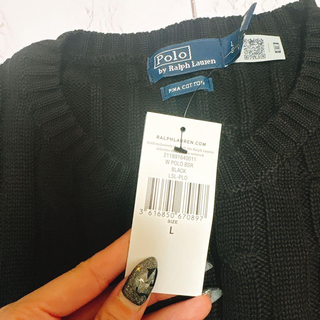 【新品未使用】ポロラルフローレン 長袖ケーブルニット 丸首 ブラック ✨️Lサイズ