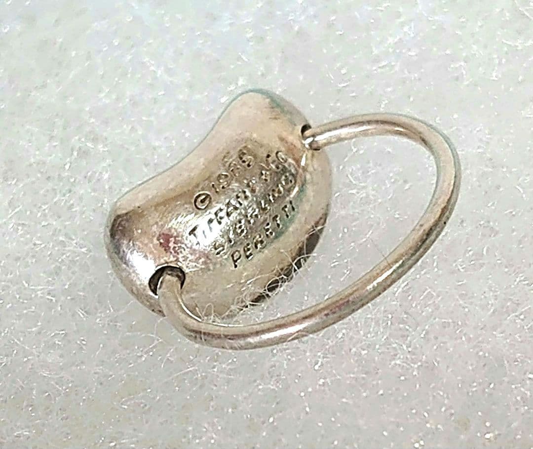 ティファニー ビーンズ リング シルバー ＃7 ヴィンテージ 1985
