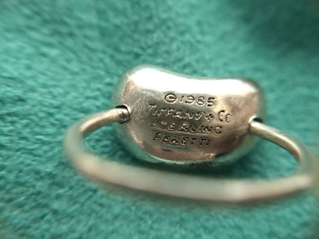 ティファニー ビーンズ リング シルバー ＃7 ヴィンテージ 1985