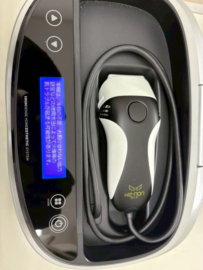 ケノン Ver.8.7J NIPL-2080 2024年製 家庭用脱毛器 極美品