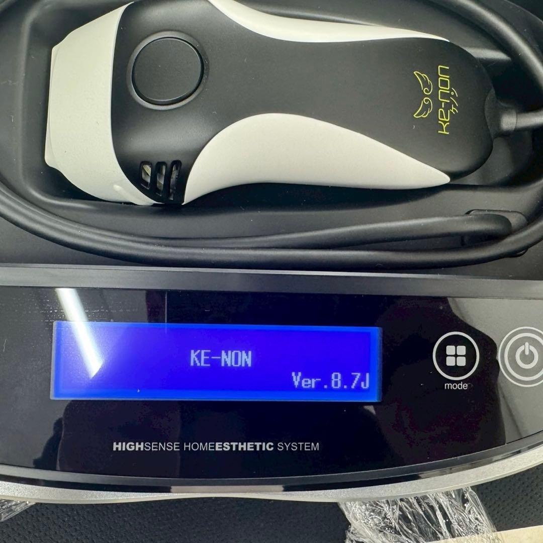 ケノン Ver.8.7J NIPL-2080 2024年製 家庭用脱毛器 極美品