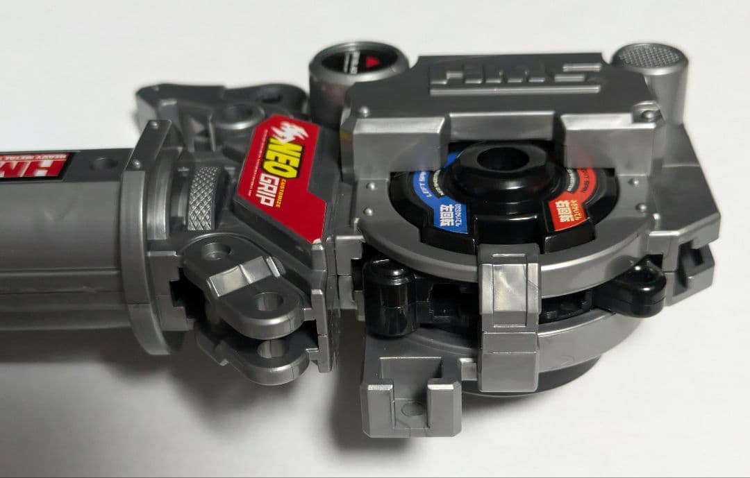 カスタマイズグリップ　シルバー　HMS　爆転シュートベイブレード