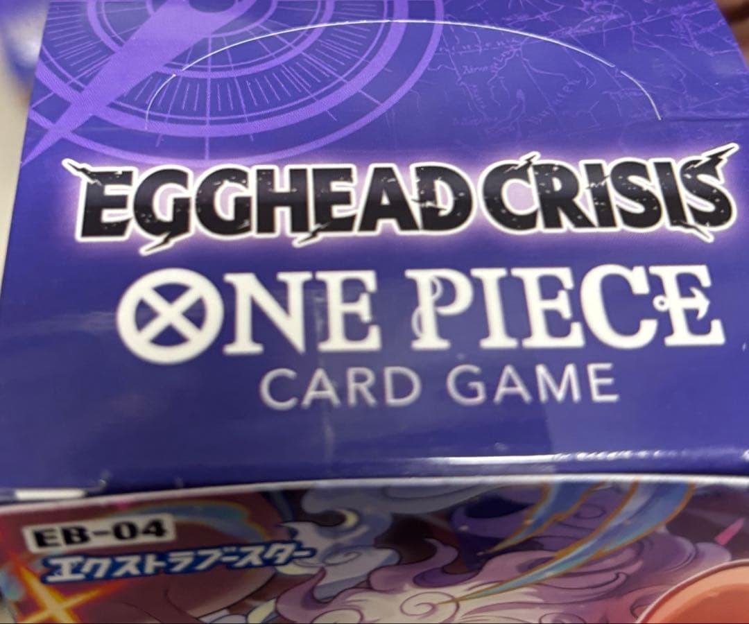 ワンピースカード2BOXセット