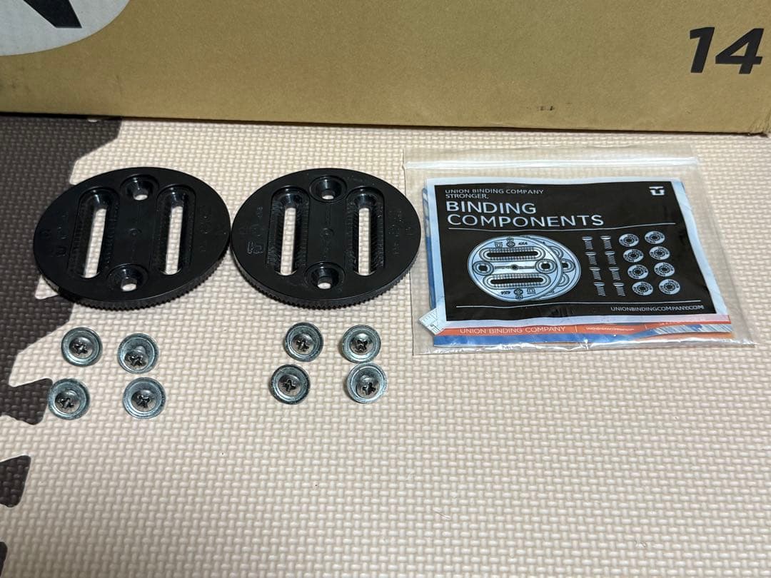 ユニオン　フォース