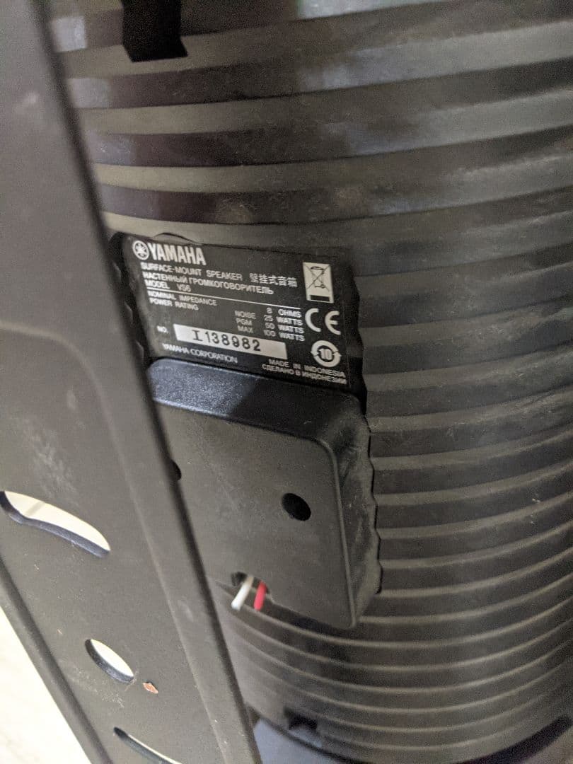 ヤマハ VS4 YAMAHA 全天候型スピーカー ハイインピーダンス接続対応