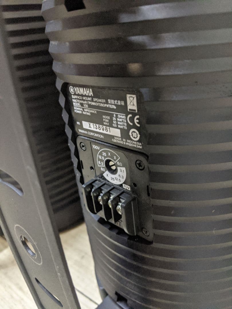 ヤマハ VS4 YAMAHA 全天候型スピーカー ハイインピーダンス接続対応