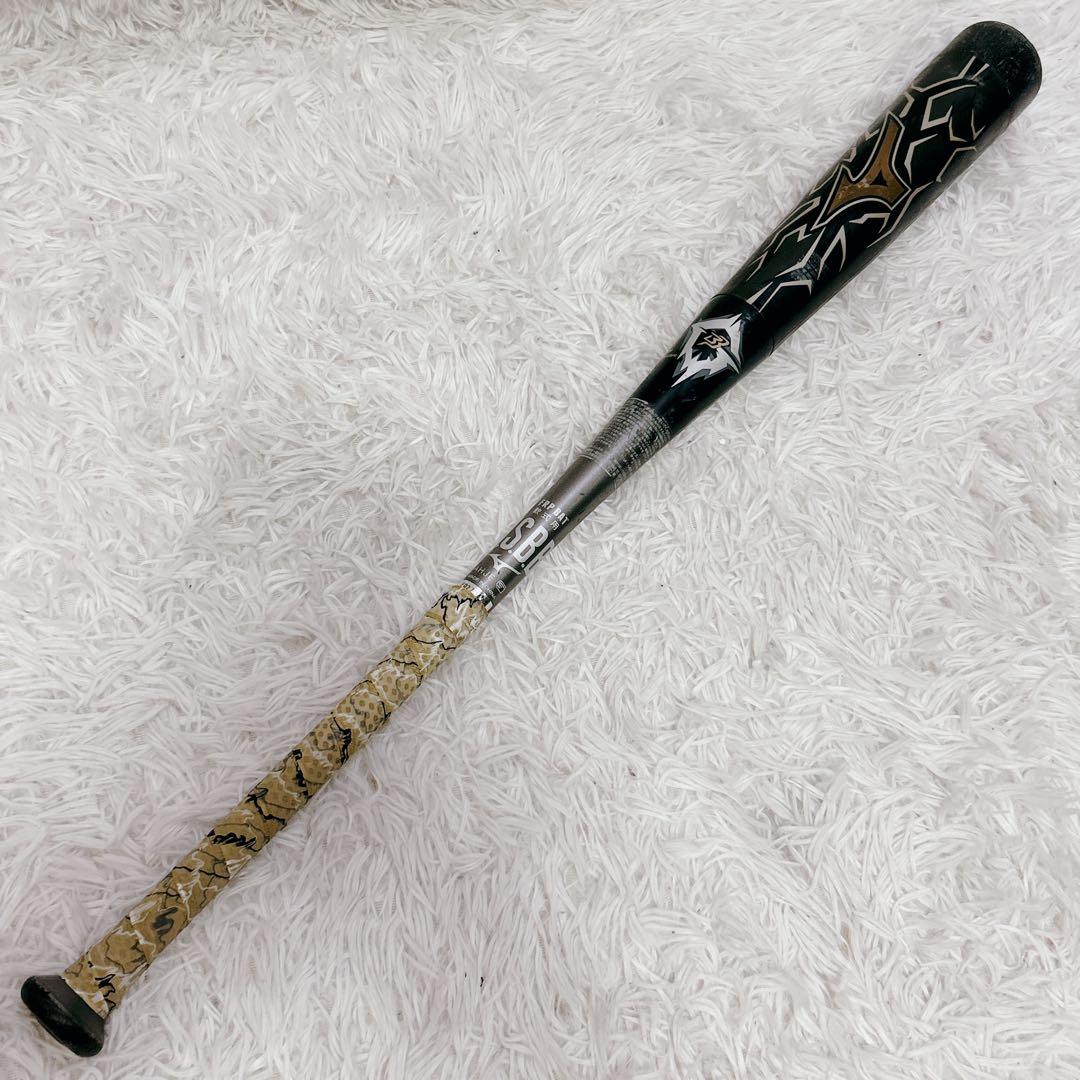 MIZUNO ビヨンドマックス ギガキング 85センチ