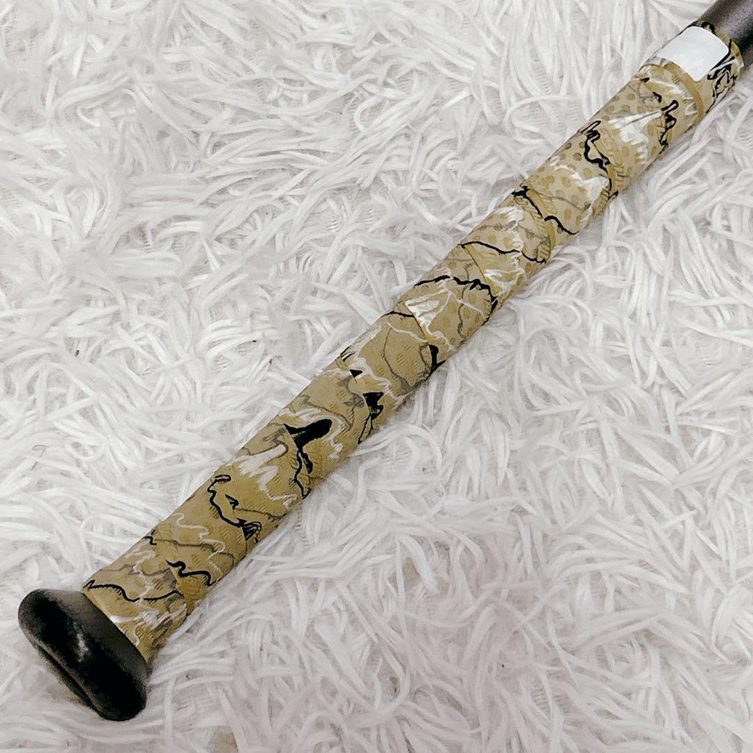 MIZUNO ビヨンドマックス ギガキング 85センチ