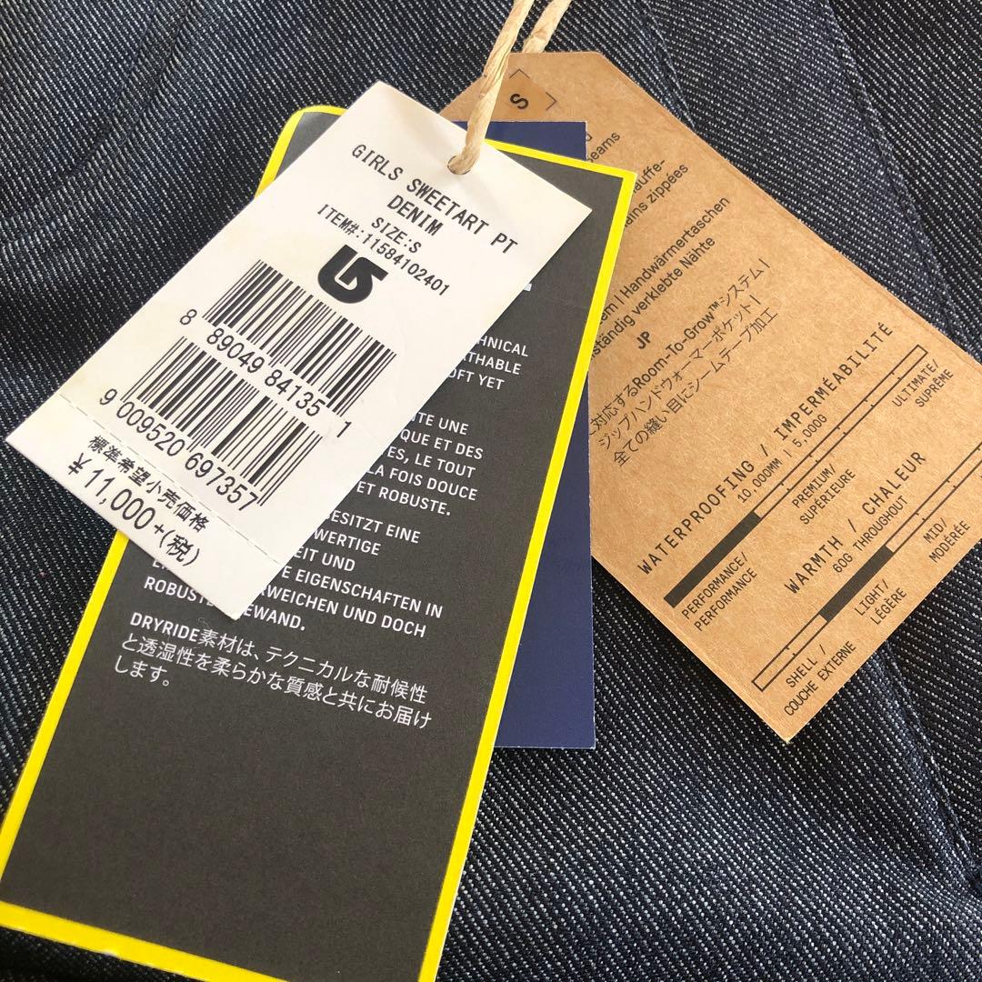 【BURTON バートン】スノーウェア　オラフ　上下セット　※タグ付き未使用