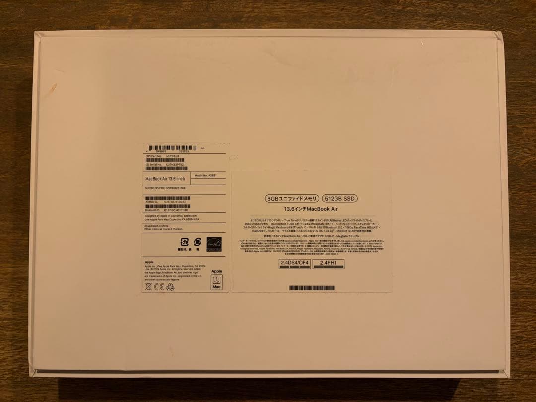 Apple MacBook Air M2 13.6インチ 8GB 512GB