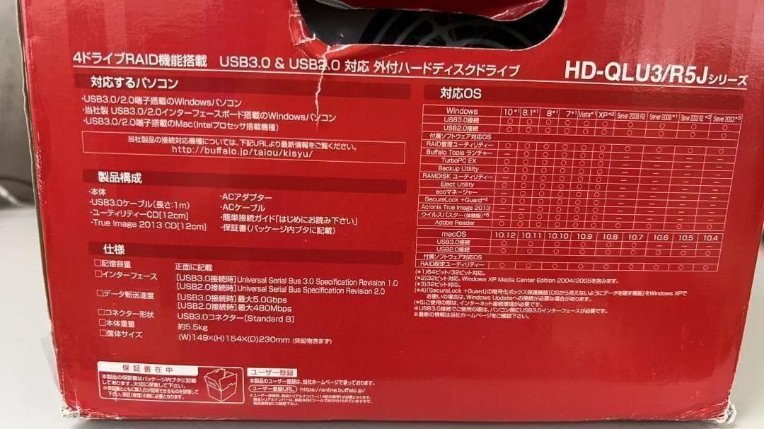 BUFFALO 外付けハードディスク 12TB 未使用に近い 動作確認済み