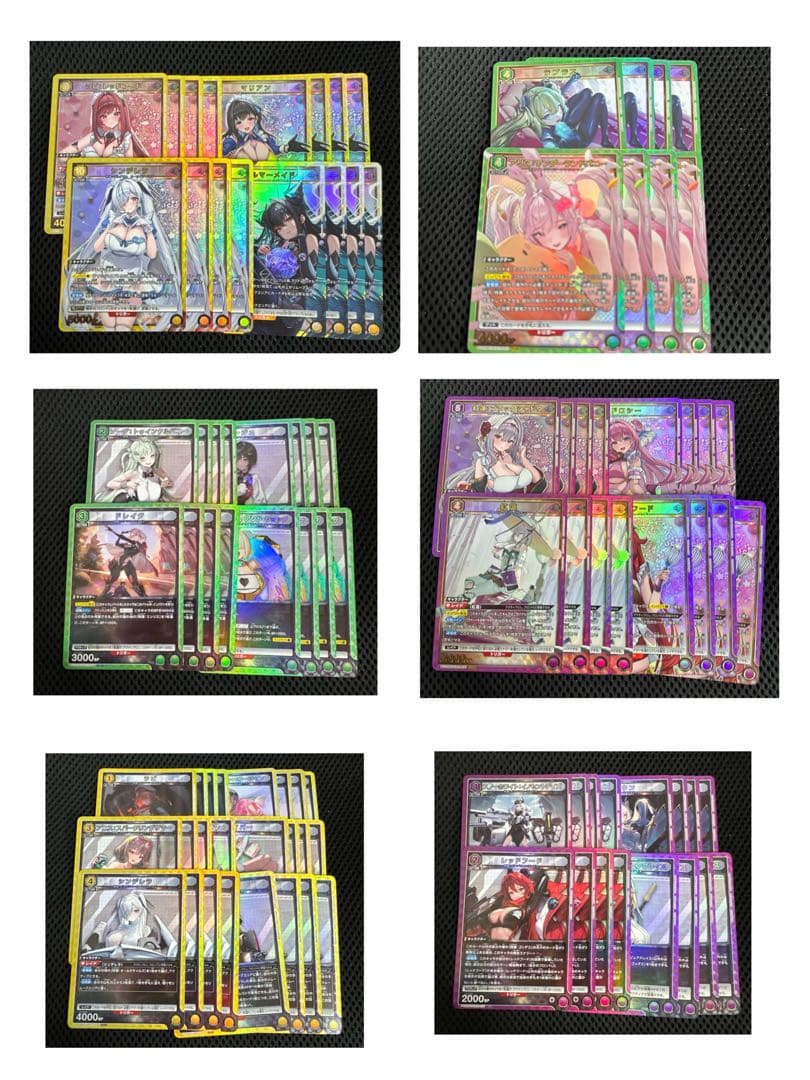 ユニオンアリーナ NIKKE プレシャスブースター　PcSR以下 4コン