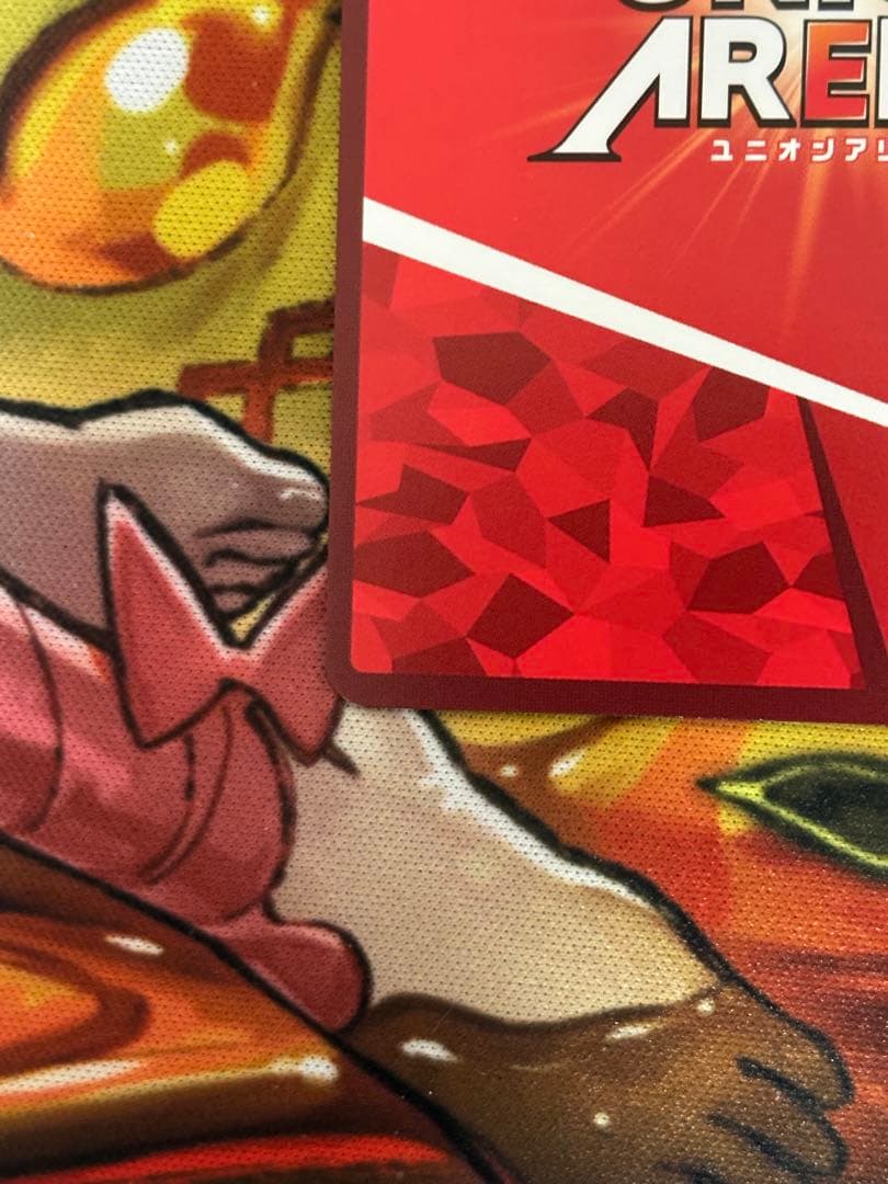 ユニオンアリーナ ドロシー sr 星2パラレル