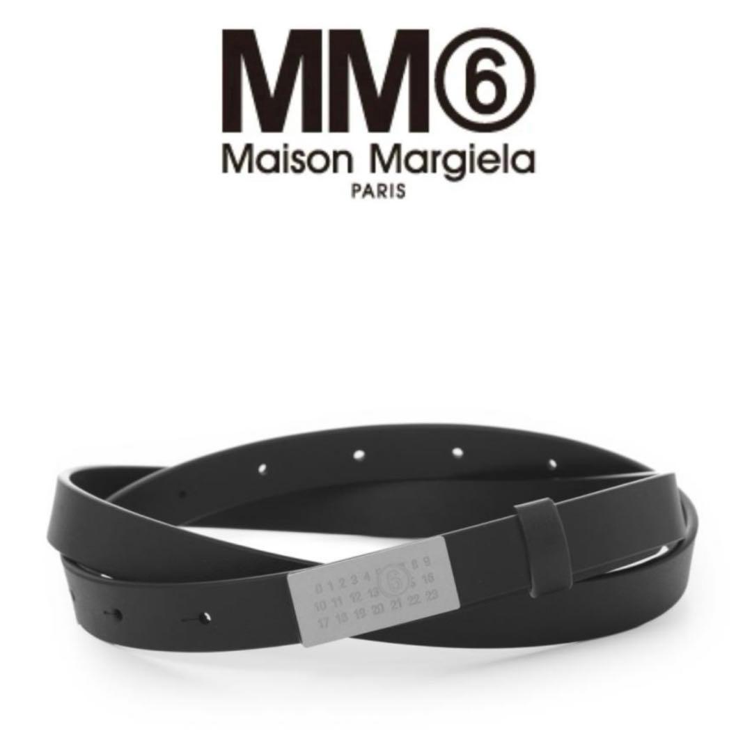 MM6 Maison Margiela ナローベルト　ブラック