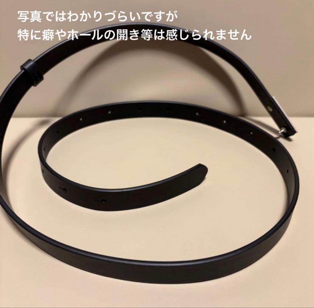 MM6 Maison Margiela ナローベルト　ブラック