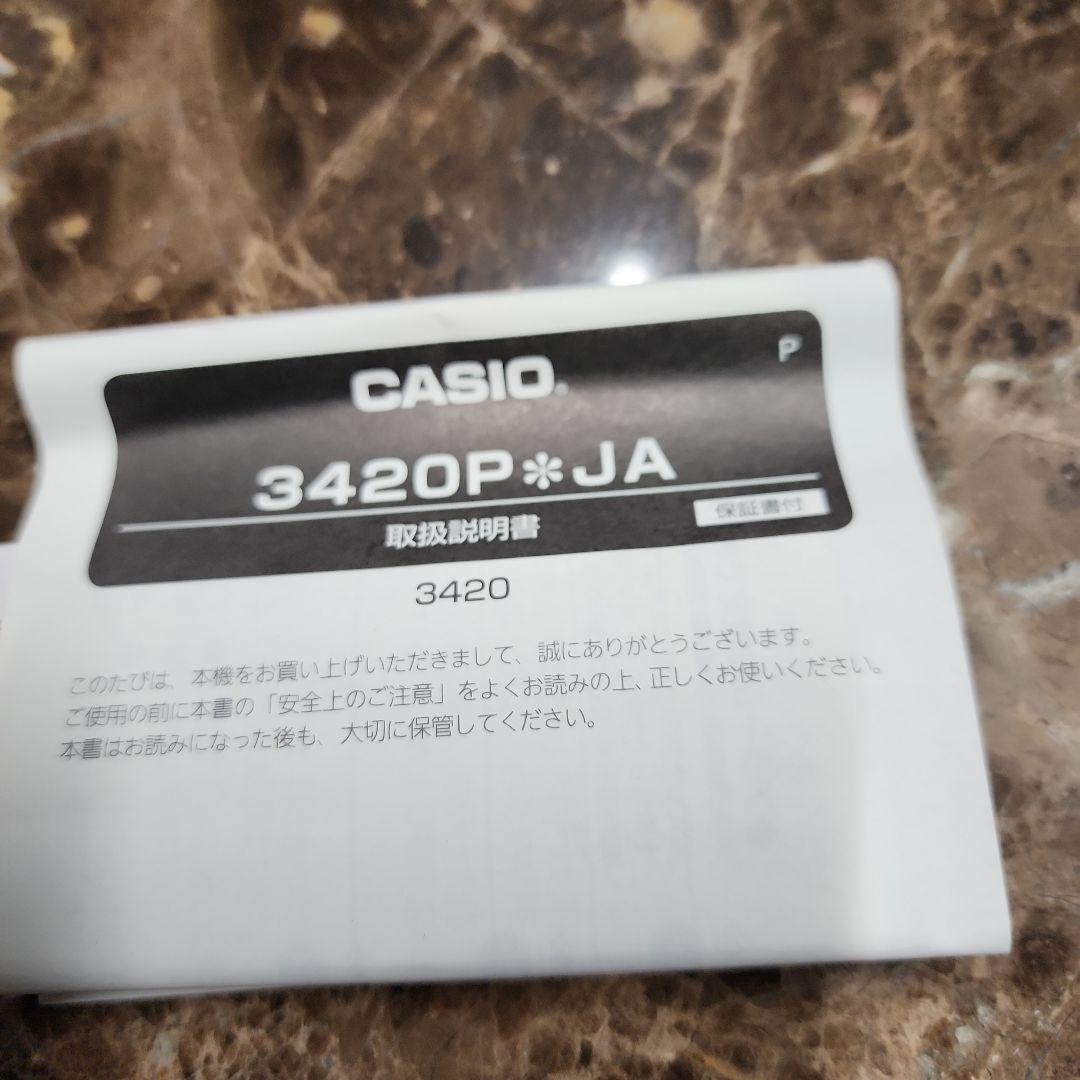 G-SHOCK DW-6900 　ウノピゥウノウグァーレトレ