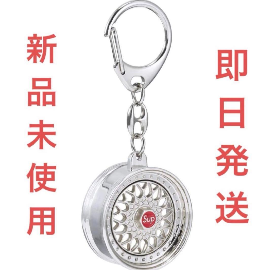 BBS Supreme キーホルダー 新品未使用