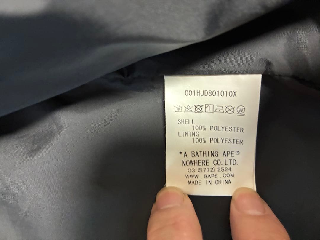 APE 1ST CAMO SHARK BOARDJACKET　Mサイズ