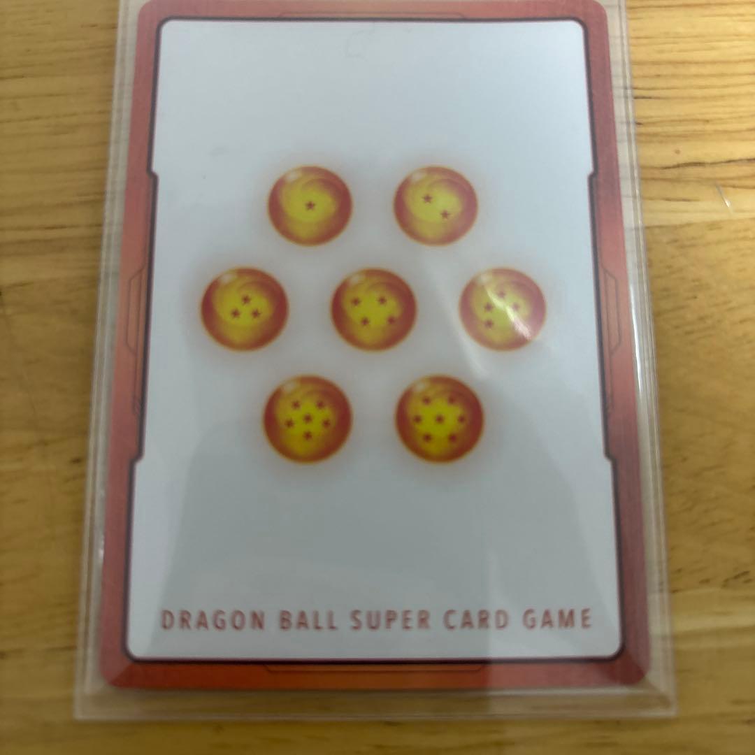 ドラゴンボールフュージョンワールド　マンガブースター　エナジーマーカー　30巻