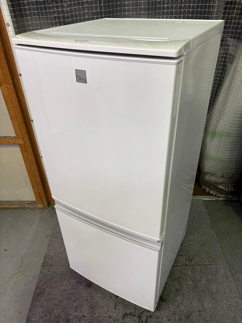 【✨配送設置無料！】00058 SHARP 137ℓ冷蔵庫