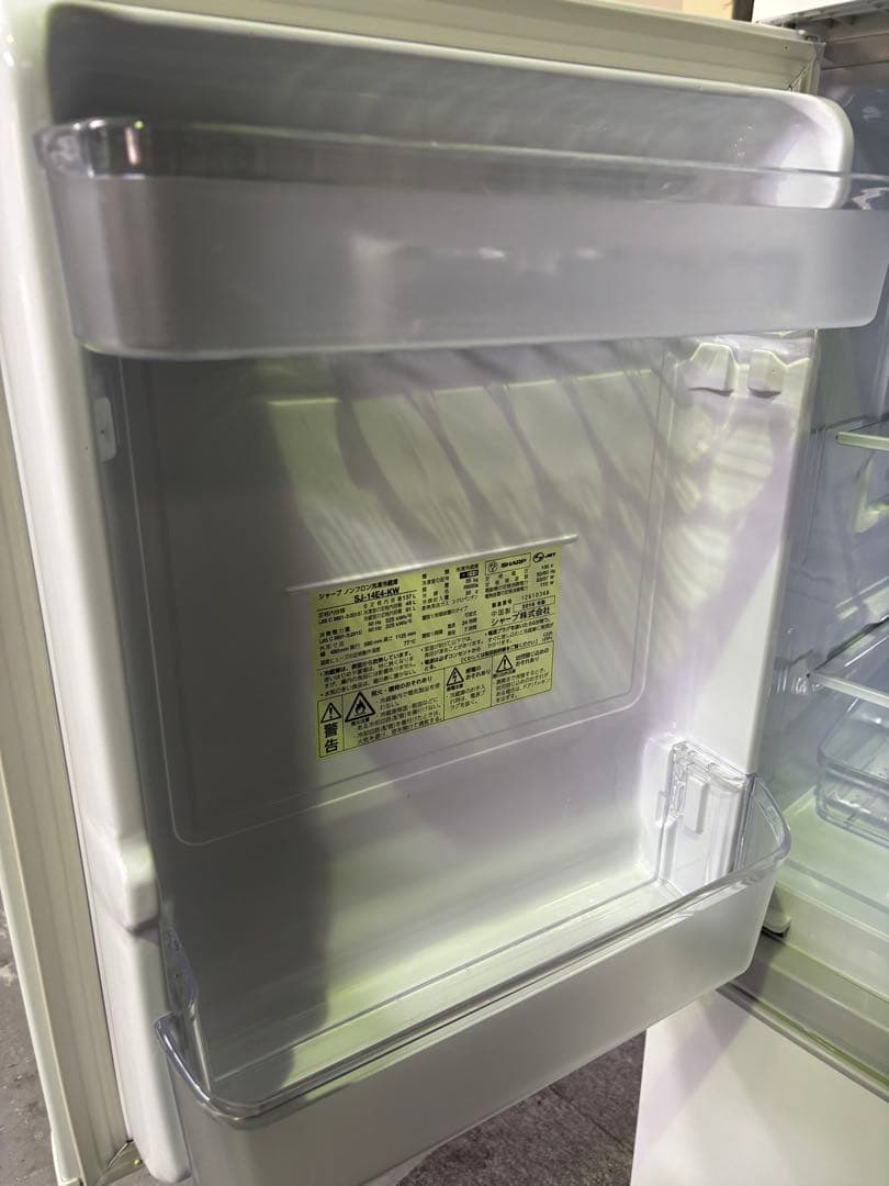 【✨配送設置無料！】00058 SHARP 137ℓ冷蔵庫