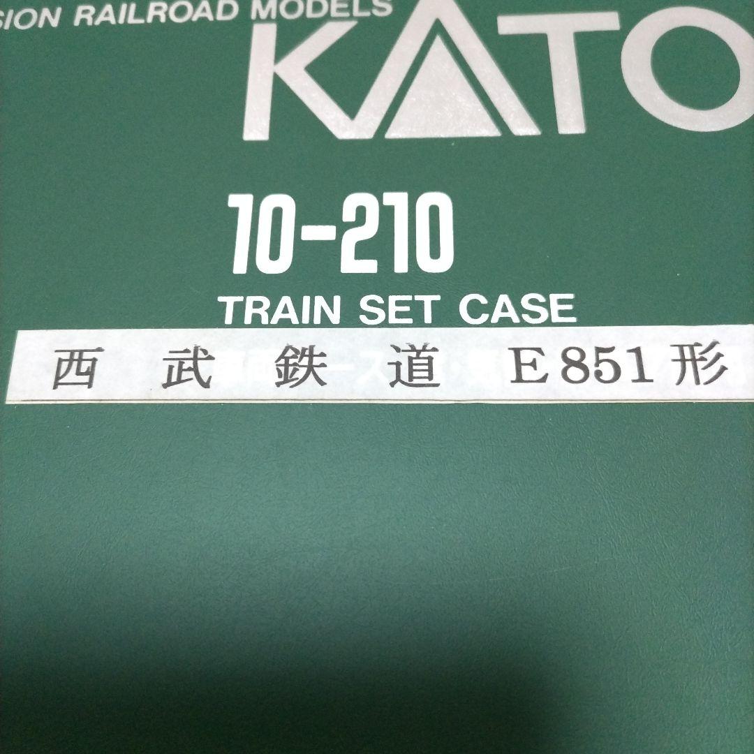 KATO 西武鉄道E851形 Nゲージセット