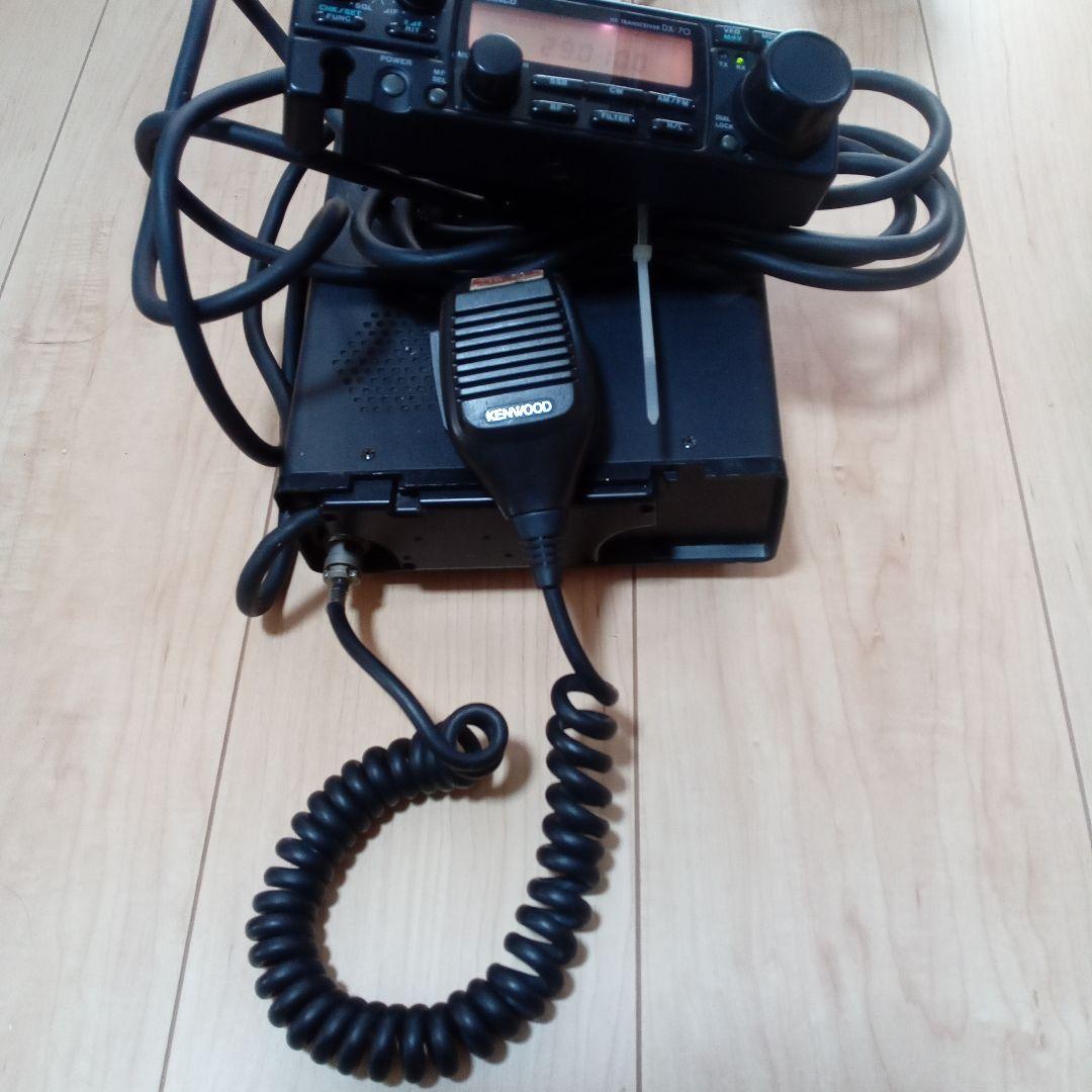 ALINCO DX-70 10w機 HFトランシーバー 通電送受信確認 ゼネカバ
