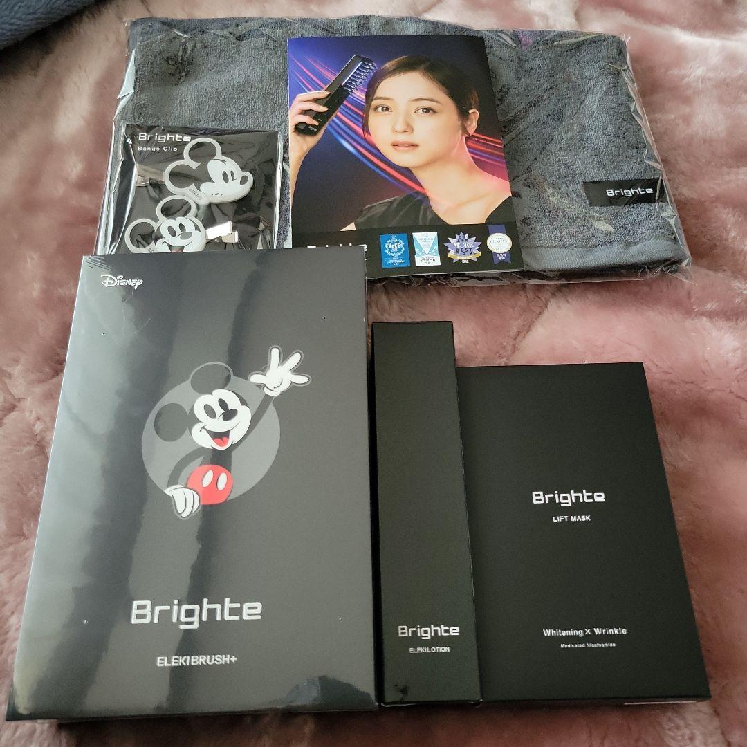 Brighte ELEKI BRUSH 電動ヘアブラシ