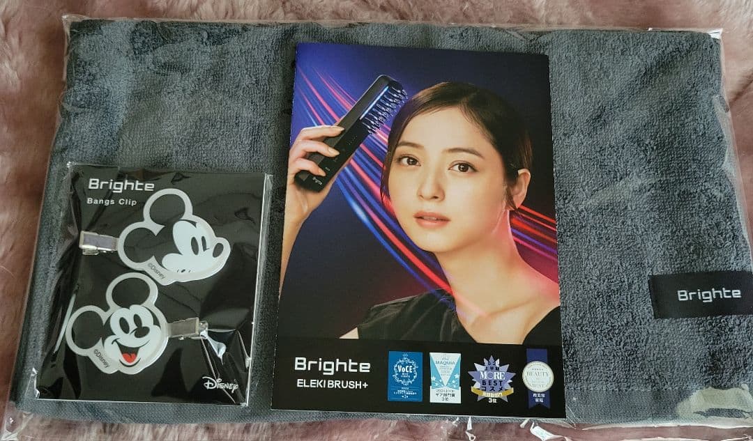 Brighte ELEKI BRUSH 電動ヘアブラシ