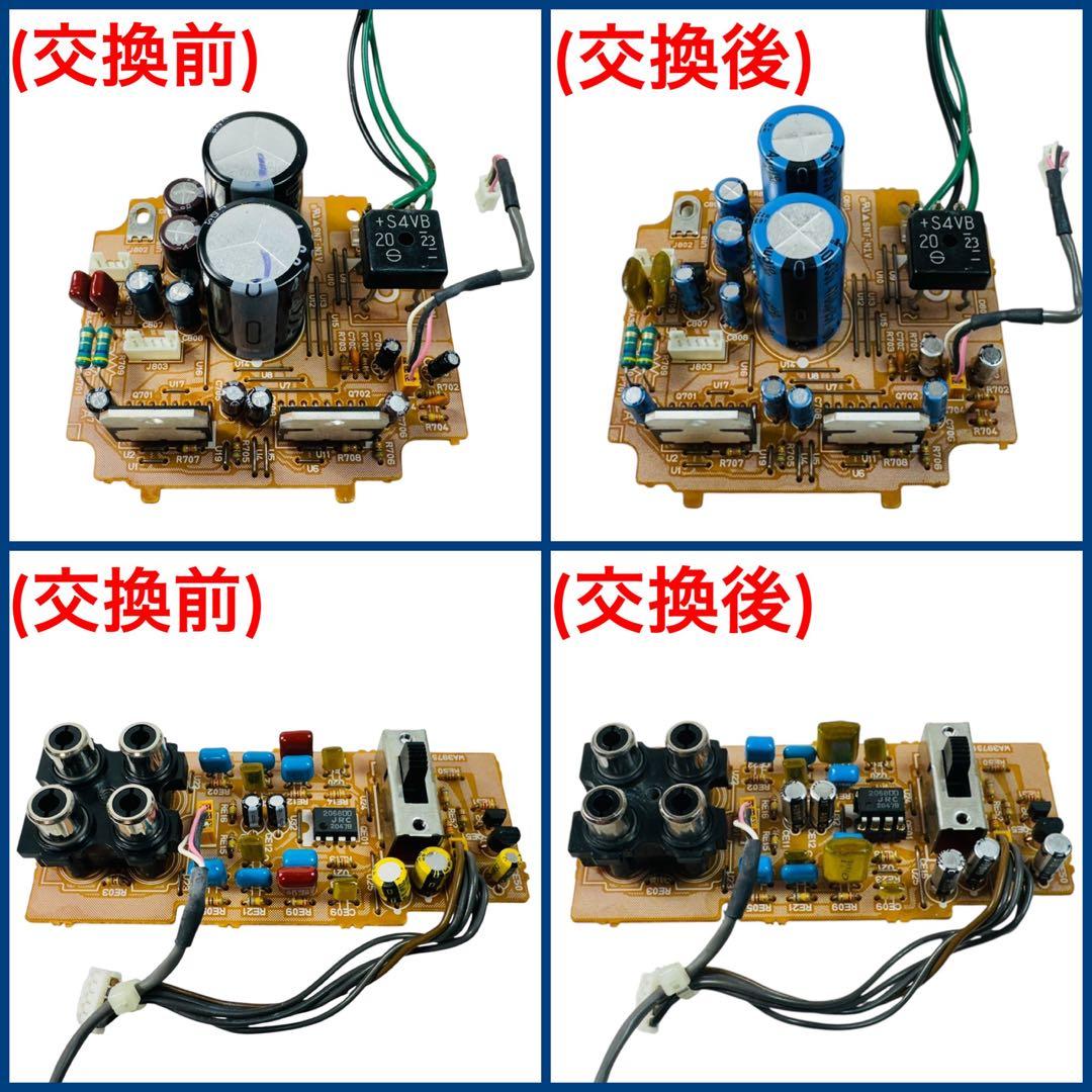 BOSE ボーズ Power Amplifier パワーアンプ 1705ⅱ