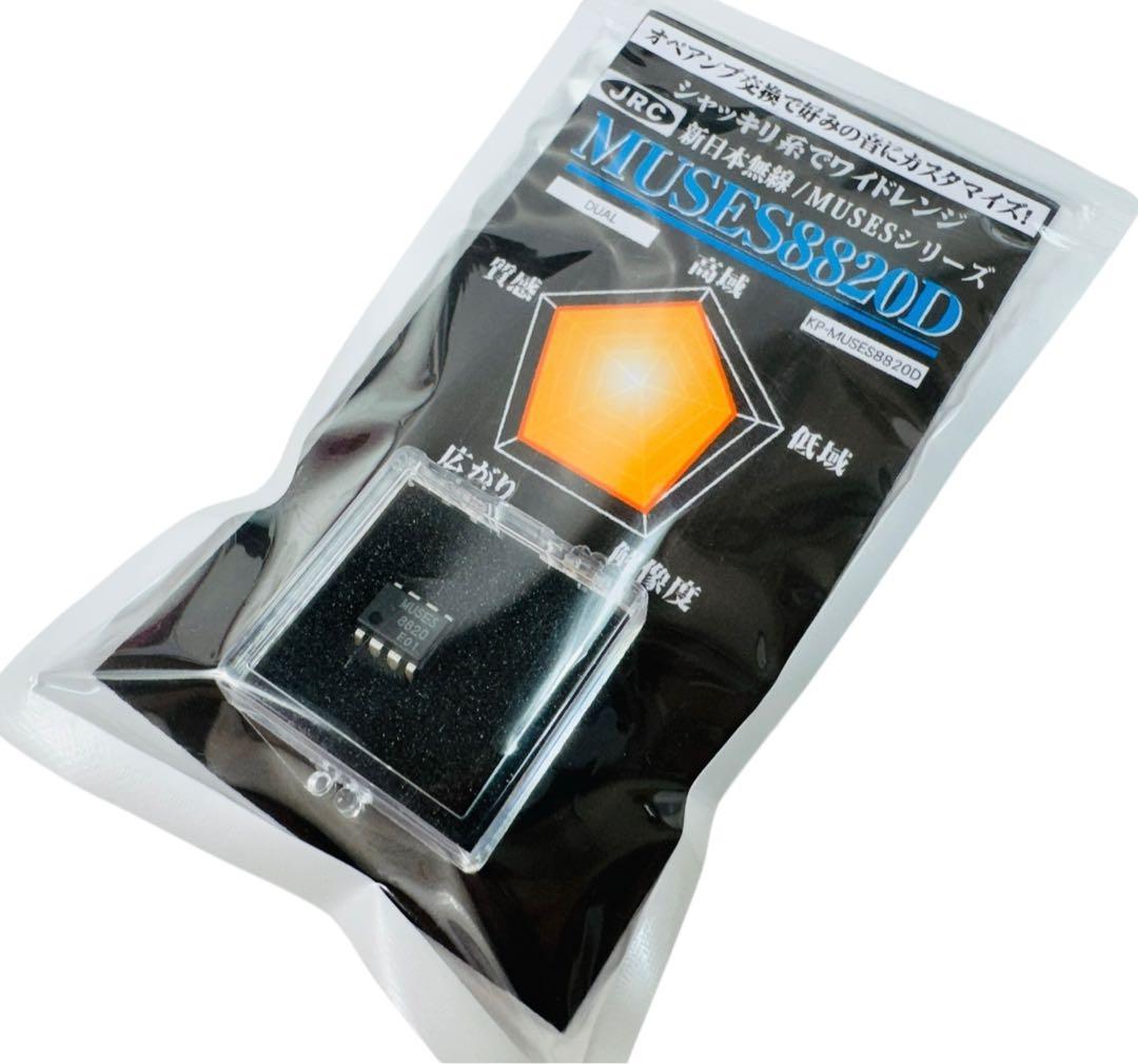 BOSE ボーズ Power Amplifier パワーアンプ 1705ⅱ