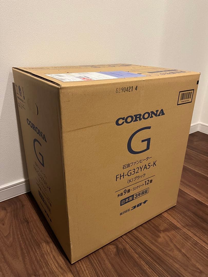 【新品未使用未開封】CORONA G32石油ファンヒーター ブラック