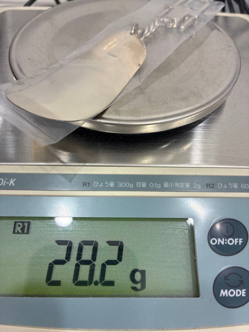 【銀製】SILVER 靴べら キーホルダー 約28.2g 銀器 しおり・木箱付き