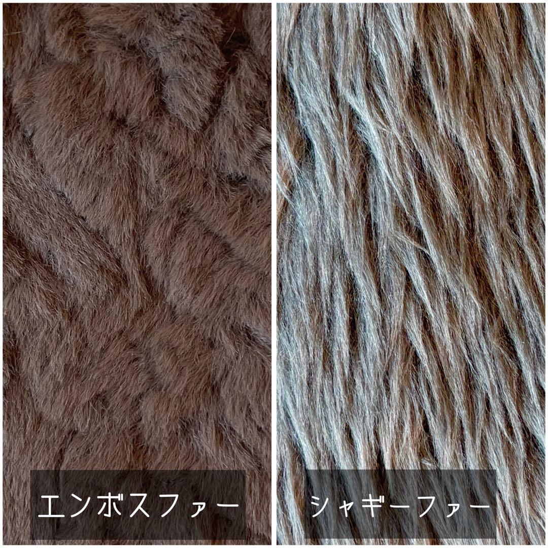 二渡部オーダーページ