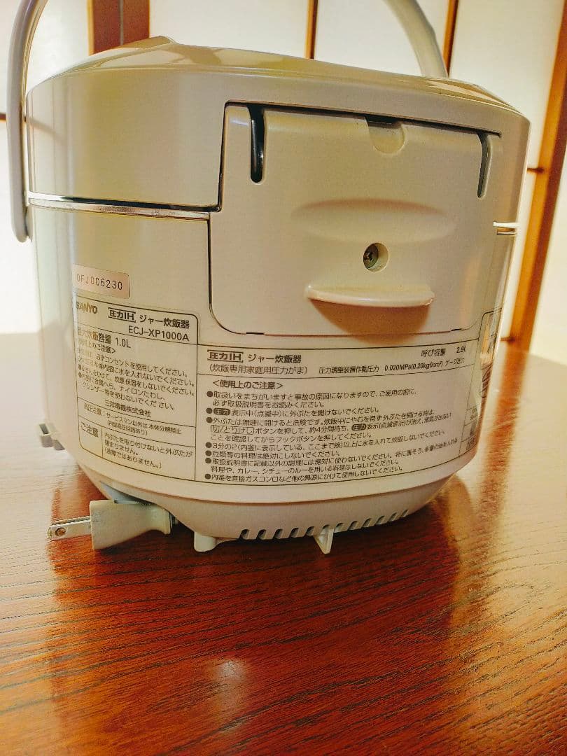 SANYO 圧力IH 匠純銅 おどり炊き 動作確認済 三洋電器 炊飯器
