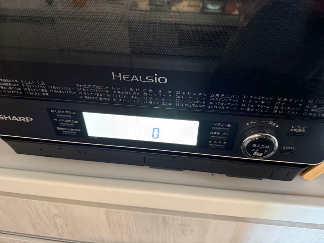 SHARP HEALSIO オーブンレンジ　ジャンク