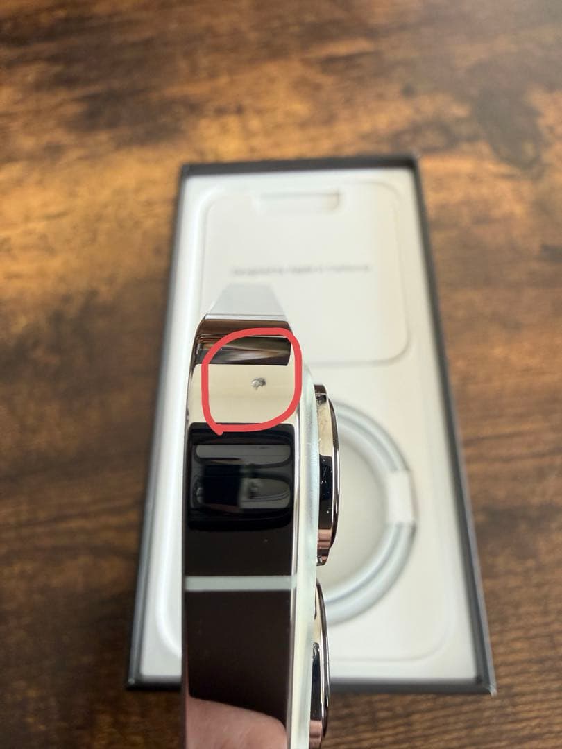 【美品】Apple iPhone13 Pro 128G バッテリー100%