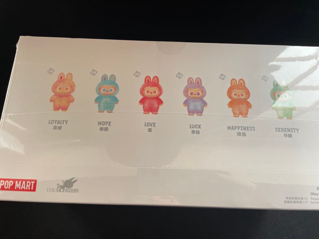 m*n様 【未開封】ラブブ Big into Energyアソートボックス 6ピ