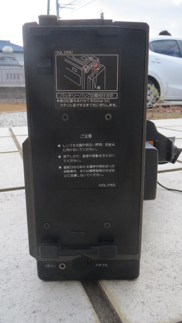 VHSビデオカメラ　オリンパスVX-401