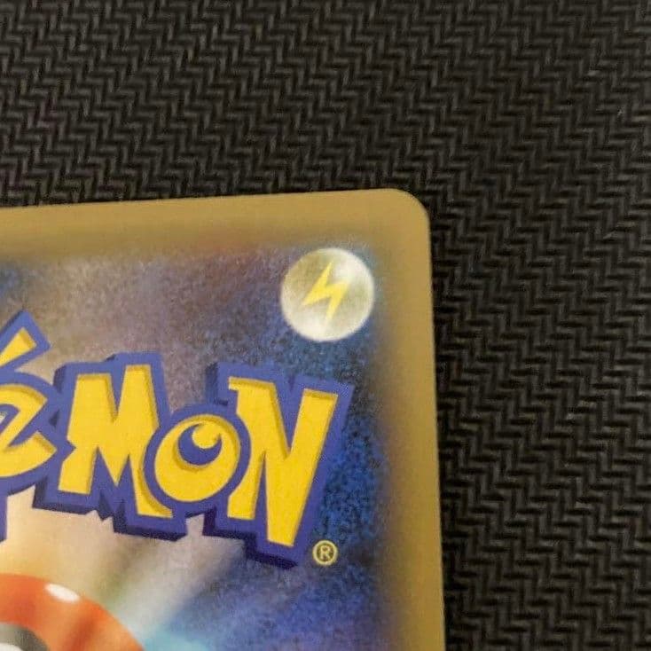 【値下げしてます！】ポケモンカード ニャースex SAR 114/080