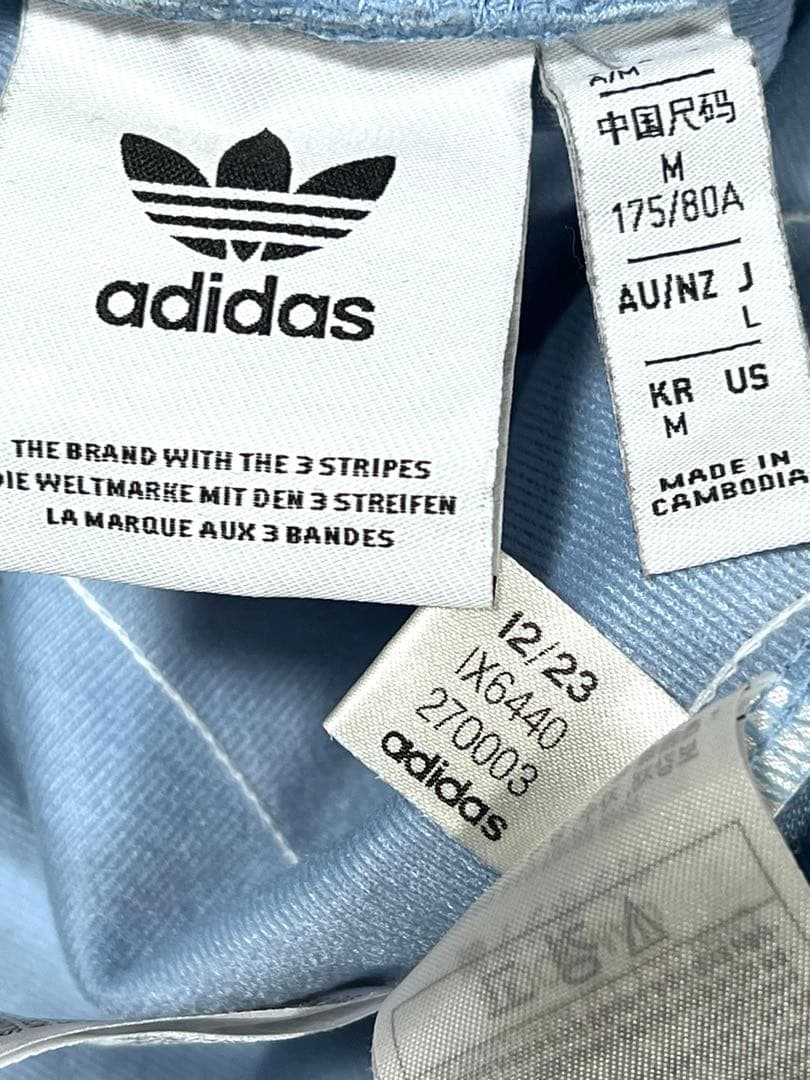 ✅あのちゃん着用 SNIDEL adidas ジャージ セットアップ 水色