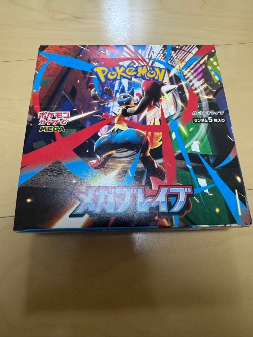 メガブレイブ BOX シュリンクなし ポケモンカード