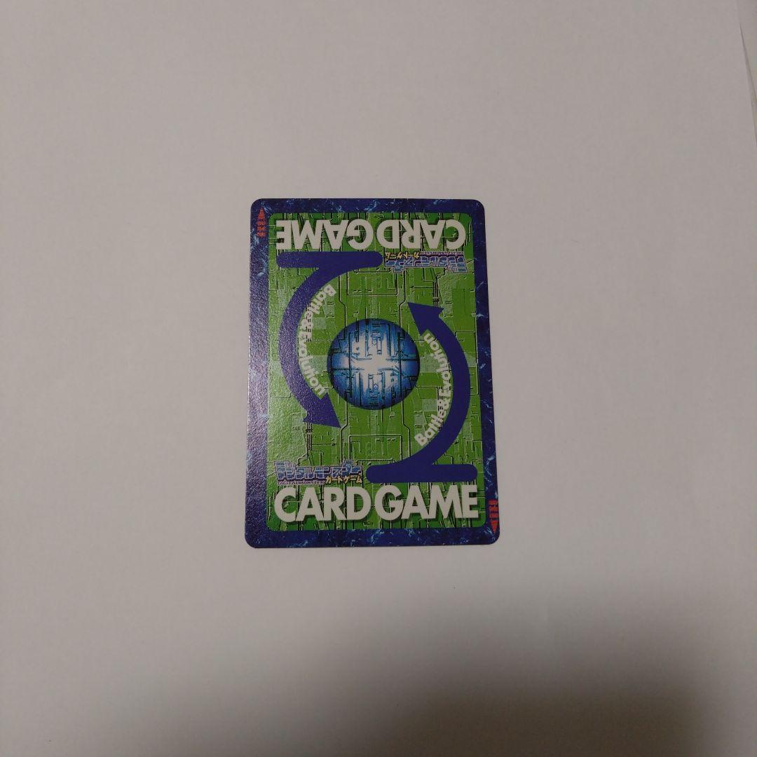 デジモンカード アルファモン Bx-108 （ゴールドエッチング）2004年版