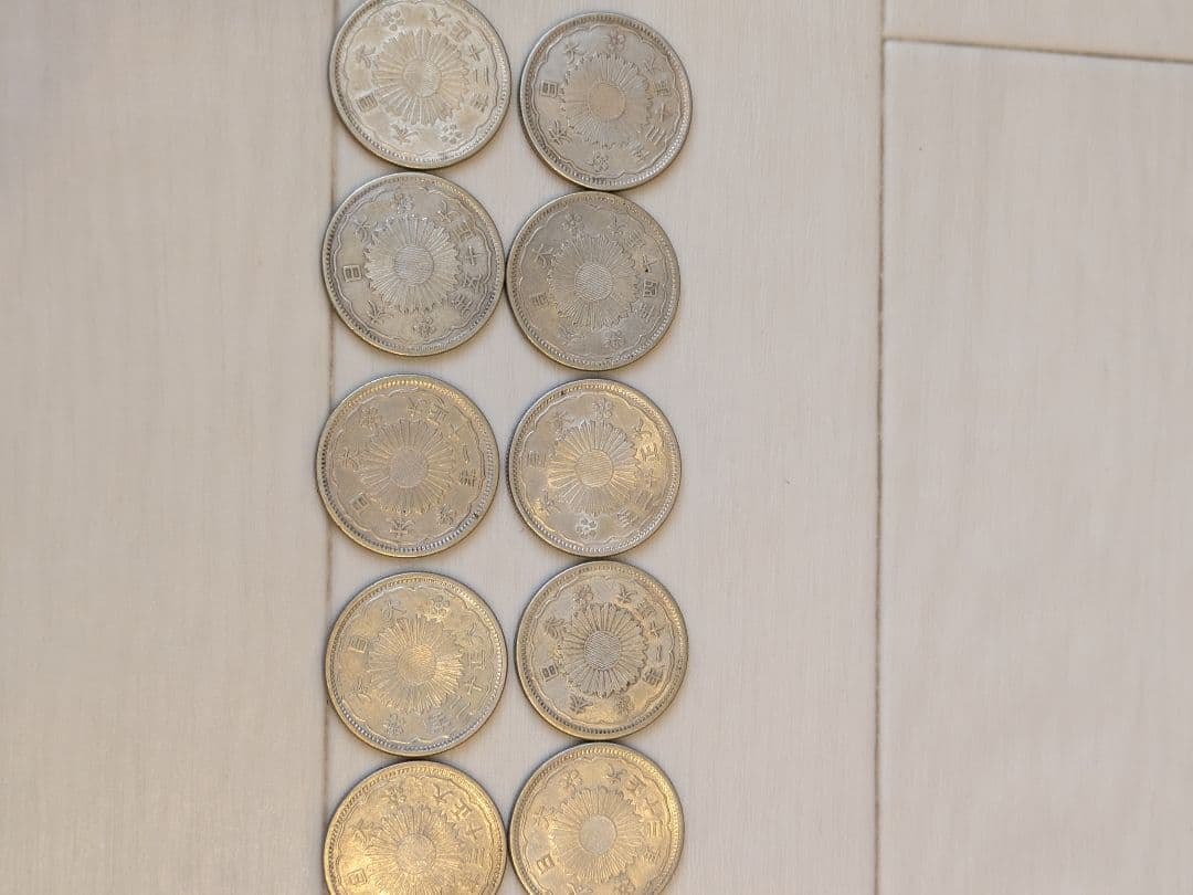 鳳凰50銭銀貨 小型50銭銀貨 10枚セット 大正