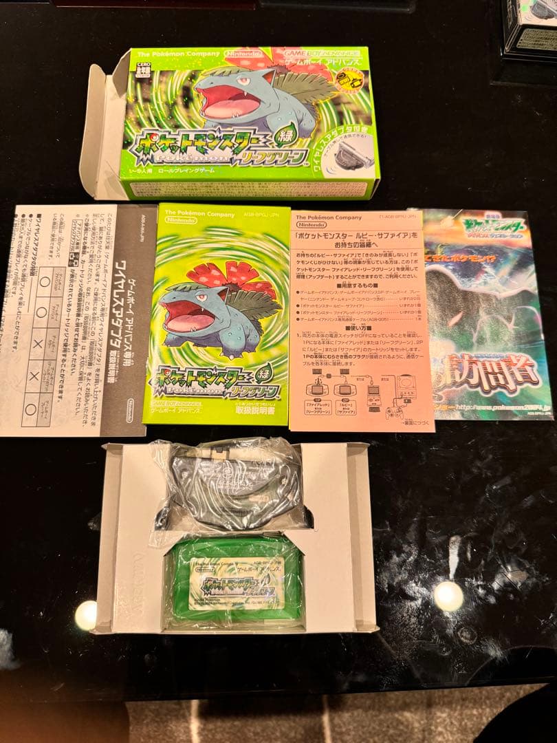 。、。、。専用