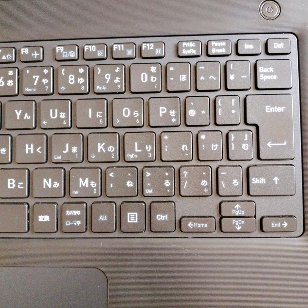 爆速★dynabook 第10世代 i5 8GB SSD256GB Win11